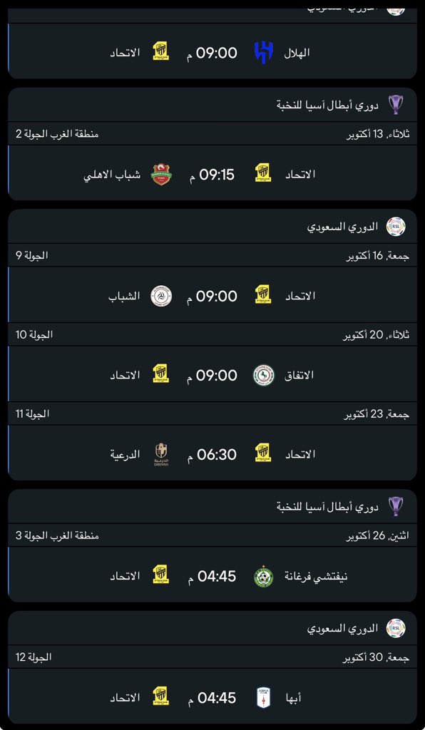 la11men's tweet photo. الصعب هلّا قلت يا صعب سهلا 
دامك تبيني فأنت يا صعب شوقي 
احب اعسف المهرة اللي تغلى 
واحب اروض كل طرف يموقي https://t.co/97iySX7Xmq
