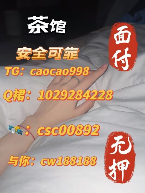 K__FANFAN's tweet photo. https://t.co/9M2xbFnEGR