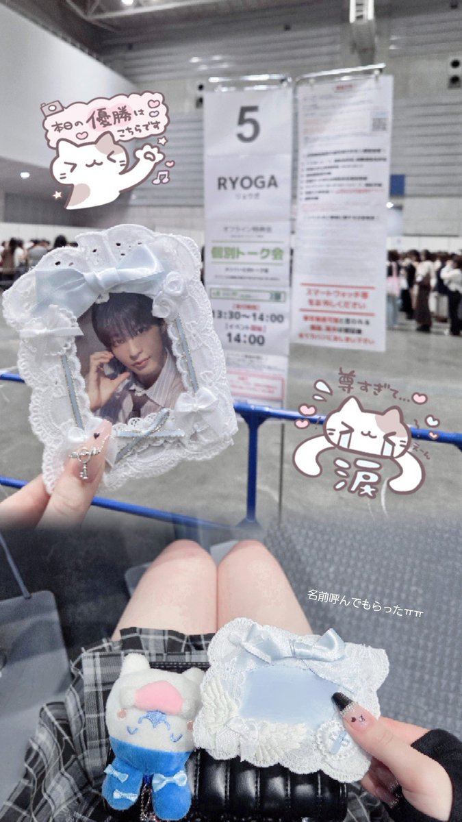 ryogaberry's tweet photo. #KO1KEYZ_1ST_OFFLINE_TALK_関東
 #KO1KEYZオフライントーク会 
#飯塚亮賀
かわいい亮賀を目に焼きつけることに成功😻 https://t.co/b6hpvtIr9S