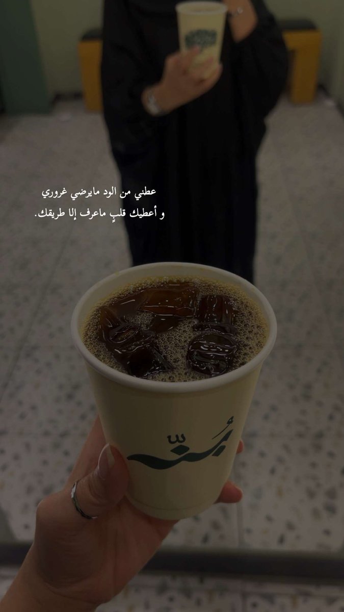 Ahlamsaqar's tweet photo. https://t.co/fWYM1M3Pl6
