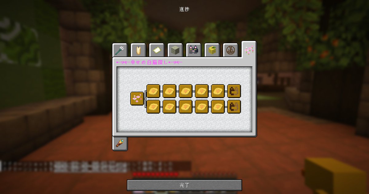 eto_cp's tweet photo. こそーり肝試し堪能中
良く釣れる壺と大漁祈願のお守りを両手に釣りに挑む https://t.co/X83sMV8T9s