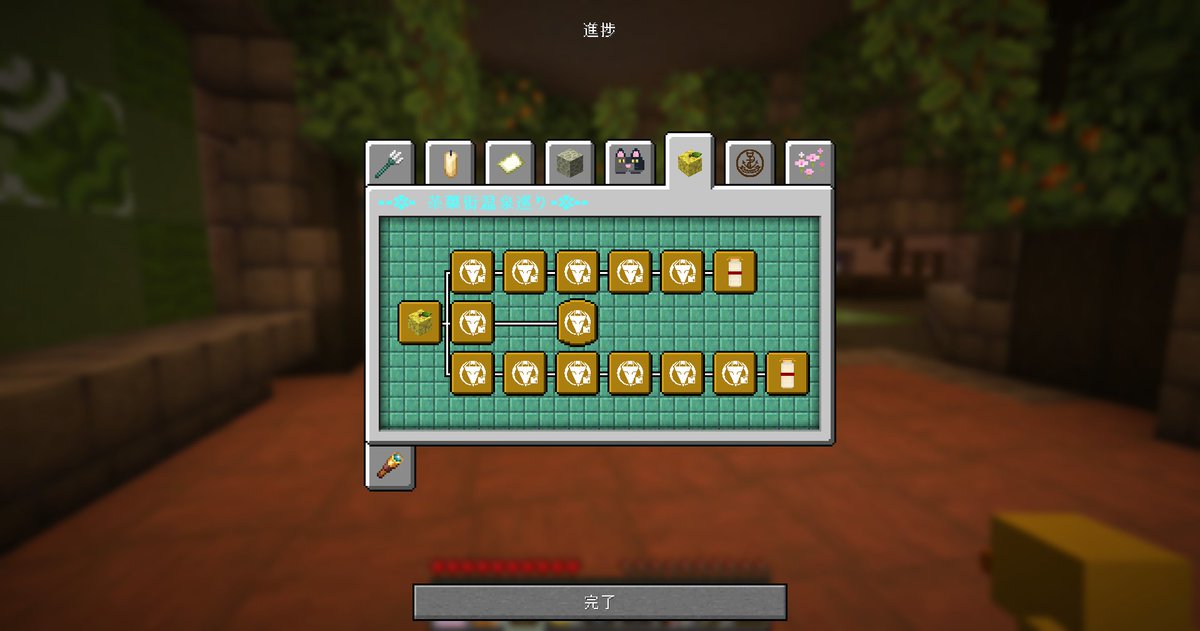 eto_cp's tweet photo. こそーり肝試し堪能中
良く釣れる壺と大漁祈願のお守りを両手に釣りに挑む https://t.co/X83sMV8T9s