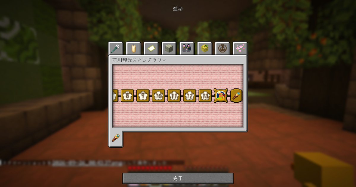 eto_cp's tweet photo. こそーり肝試し堪能中
良く釣れる壺と大漁祈願のお守りを両手に釣りに挑む https://t.co/X83sMV8T9s