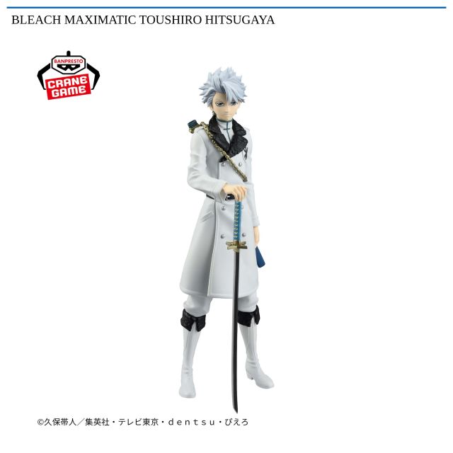 DIhGDvacYArHOtr's tweet photo. 初期から５手、攻め方間違えた「【日番谷冬獅郎】BLEACH MAXIMATIC TOUSHIRO HITSUGAYA」を9手(橋わたし 190DC･pt/play)でゲットしました！
#BLEACH https://t.co/ZwrxFQuMen
