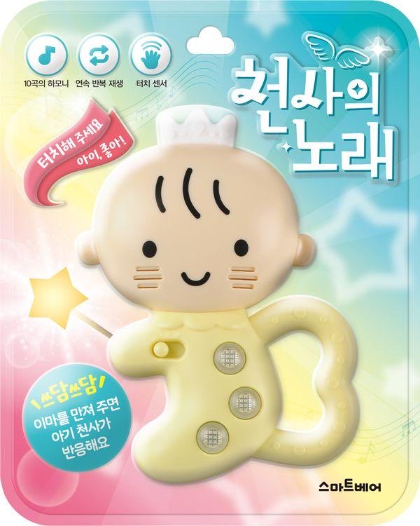 whimdaa's tweet photo. 운하기 https://t.co/A5Uzic9G2W