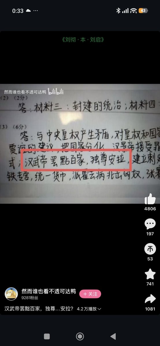liminfin's tweet photo. https://t.co/jPC6rKICqO