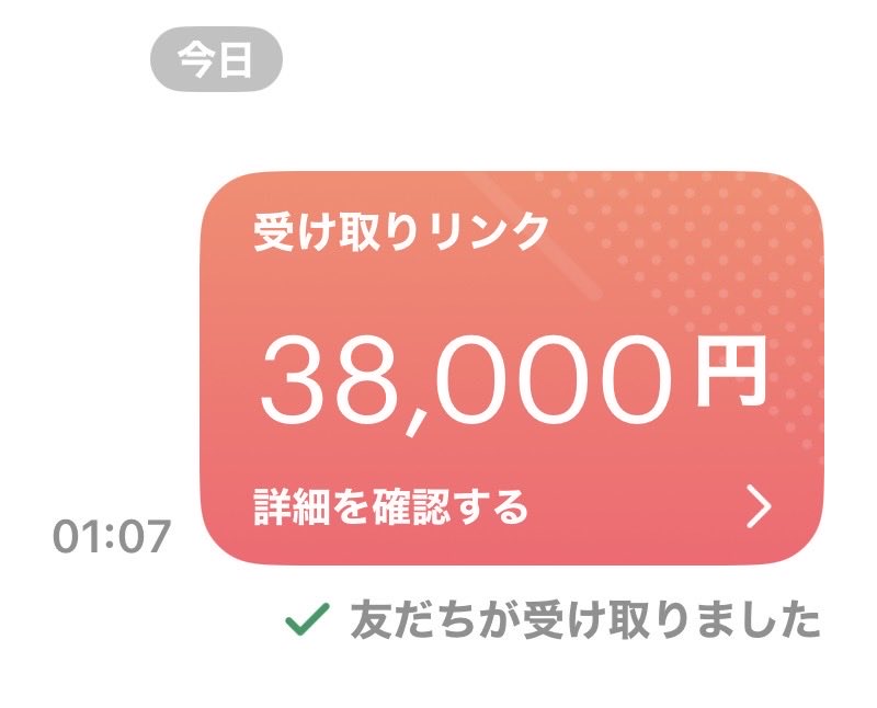 ss_aeep's tweet photo. 荒野垢の買取.売却はゲンガーまで‼︎

《#ゲンガー実績》

【本垢 ⇨ @jducig 】
【サブ垢⇨@gen_gaX 】🧊
【現サブ垢⇨@GengaJoutou】
【在庫垢⇨@Genga9009 】
※上記3垢以外全て偽物

✅業界歴5年の実績
✅先送り安全
✅迅速な対応

感想⬇️
深夜まで丁寧な対応ありがとうございます

スクショ⬇️ https://t.co/lhyuEgumh5