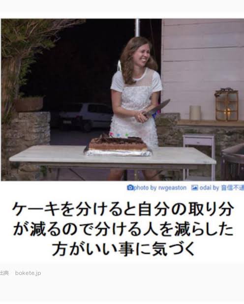 LETS_Go_1225's tweet photo. 四季送りの秘匿見ました！！！！！！！！！！！！！！！！！！！！！！！！！！！！！！！！！！！！！！！！！！！！！！！！！！！！！！！！！ https://t.co/gxbhkSnazN