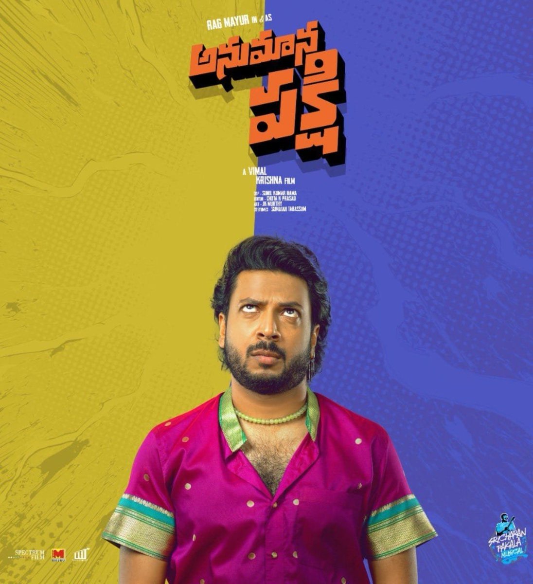 reddysuma78's tweet photo. Hero @Rsg bro performance is the biggest highlight, carrying the film effortlessly🔥
Ajay’s new avatar &amp; Sricharan Pakala’s BGM elevate the comedy #AnumanaPakshi is a fun 😂 https://t.co/YKsoQBgqz2