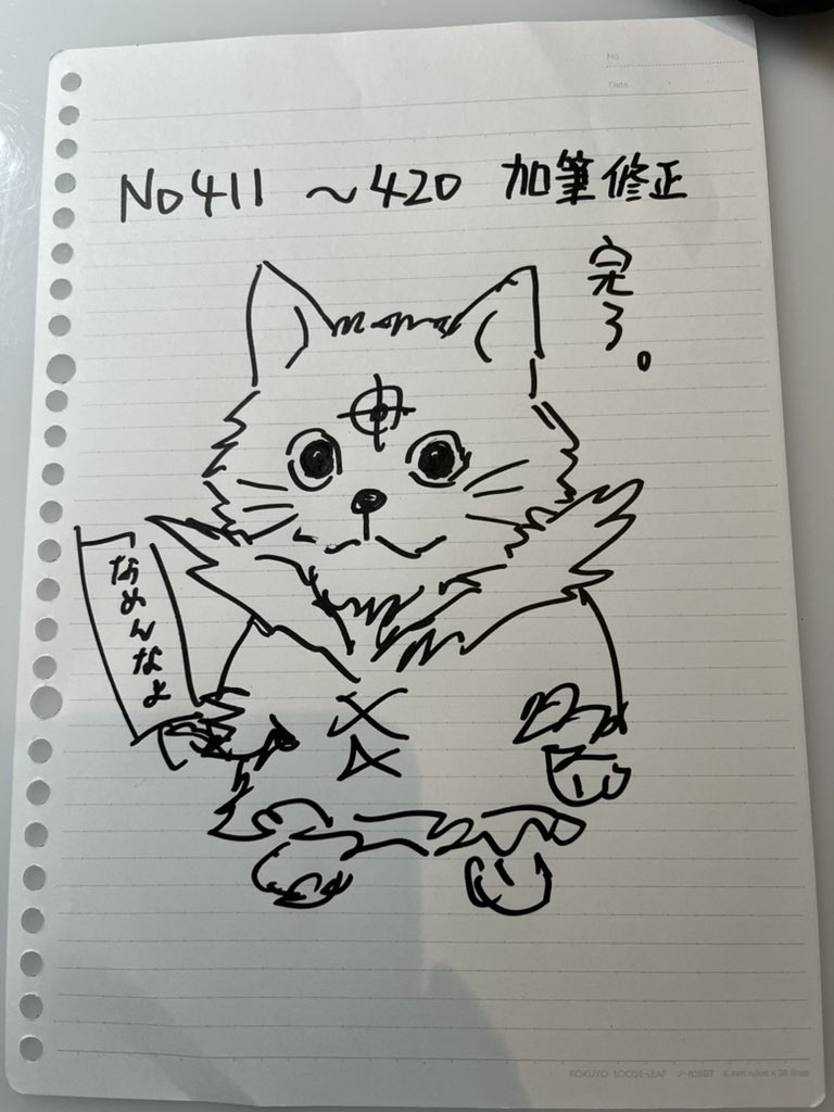 Un4v5s8bgsVk9Xp's tweet photo. https://t.co/FmlKlUrQI9