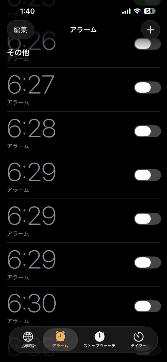 230kwsk's tweet photo. わたしのあり得ない目覚ましを見て https://t.co/TiAO7iWo6b