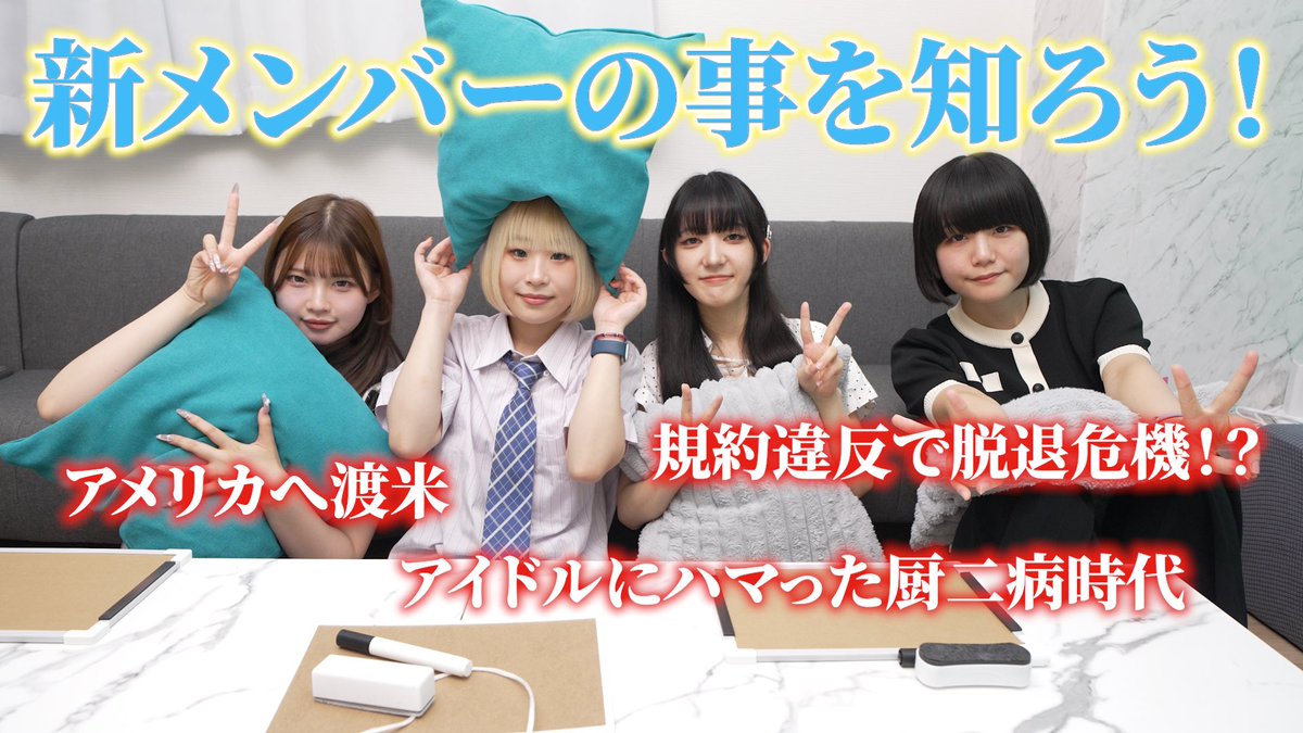 aoi_float's tweet photo. 頭に乗せがち^^ https://t.co/LtiosSOXhZ