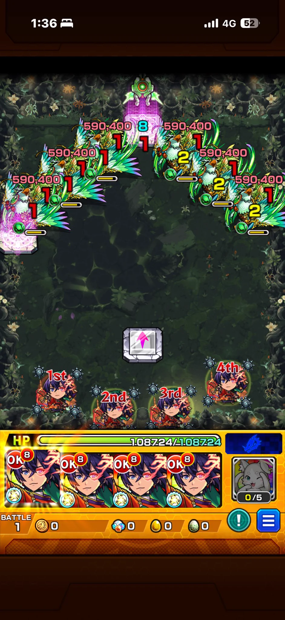らす on X: 