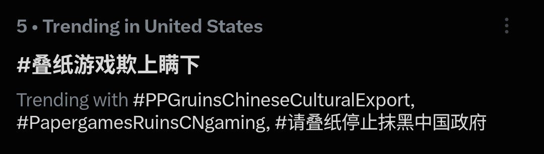 kurikuri_11's tweet photo. 🫩🫩

#全世界都爱敖尹 
#全世界都在等敖尹
#BringValkoBack https://t.co/4P79bsgfSd