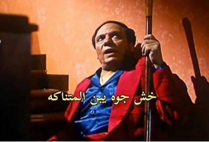 Basmamomen35791's tweet photo. @alqaeed36 كلهم ولاد متناكه لا نستثني احد https://t.co/7qz1IqcnJY