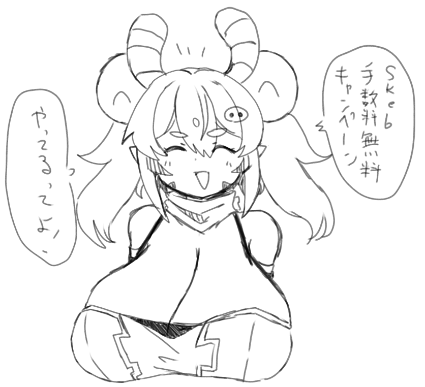 uno_hoppa92's tweet photo. 乗るしかないなこのビッグウェーブに https://t.co/rKAXJRdzAb