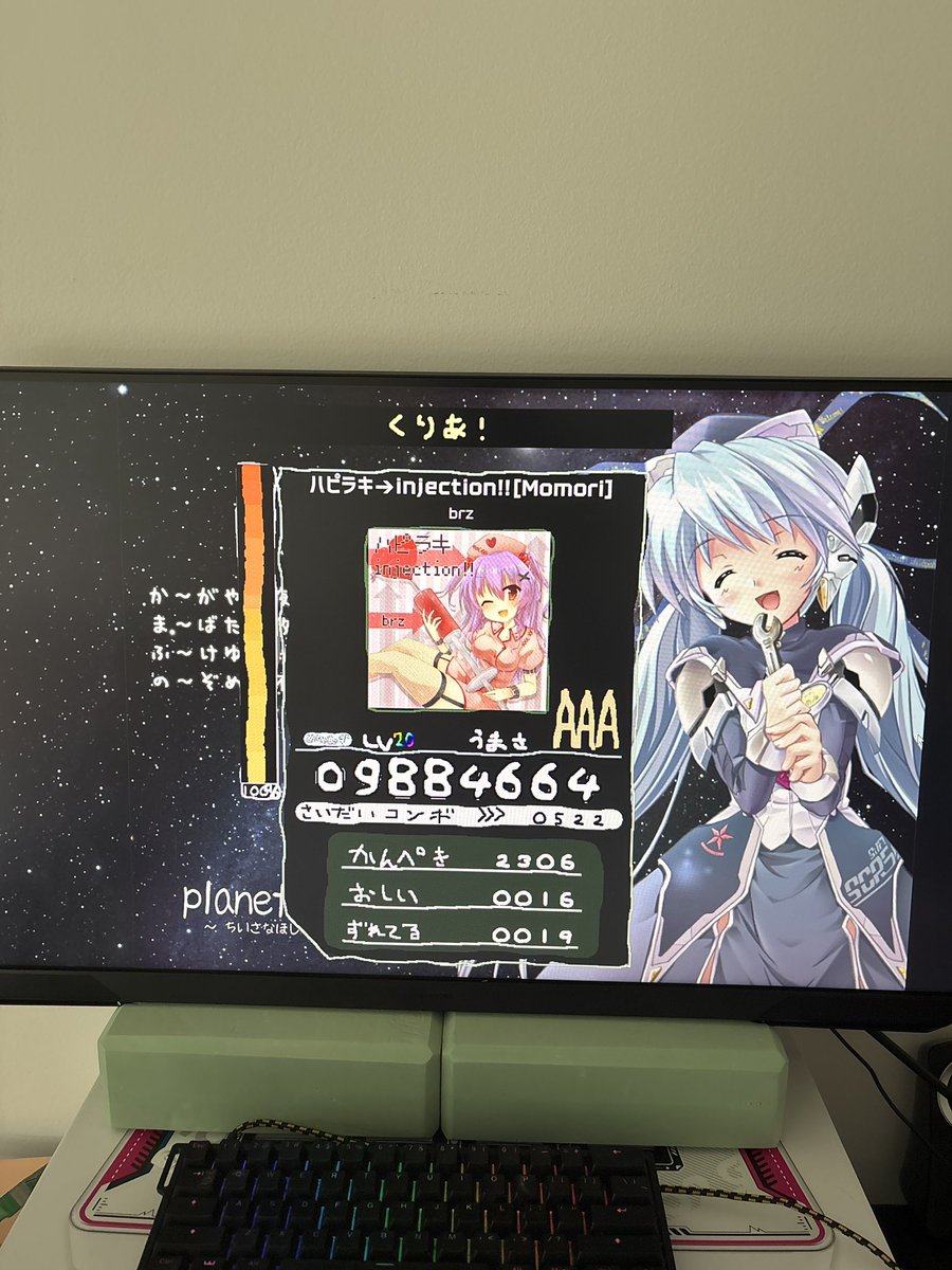Albireoooo's tweet photo. OS 6 S OS8 998k os 11 and os 12 clear luine charts are fun but they destroy my brain https://t.co/IisJeIKxfc