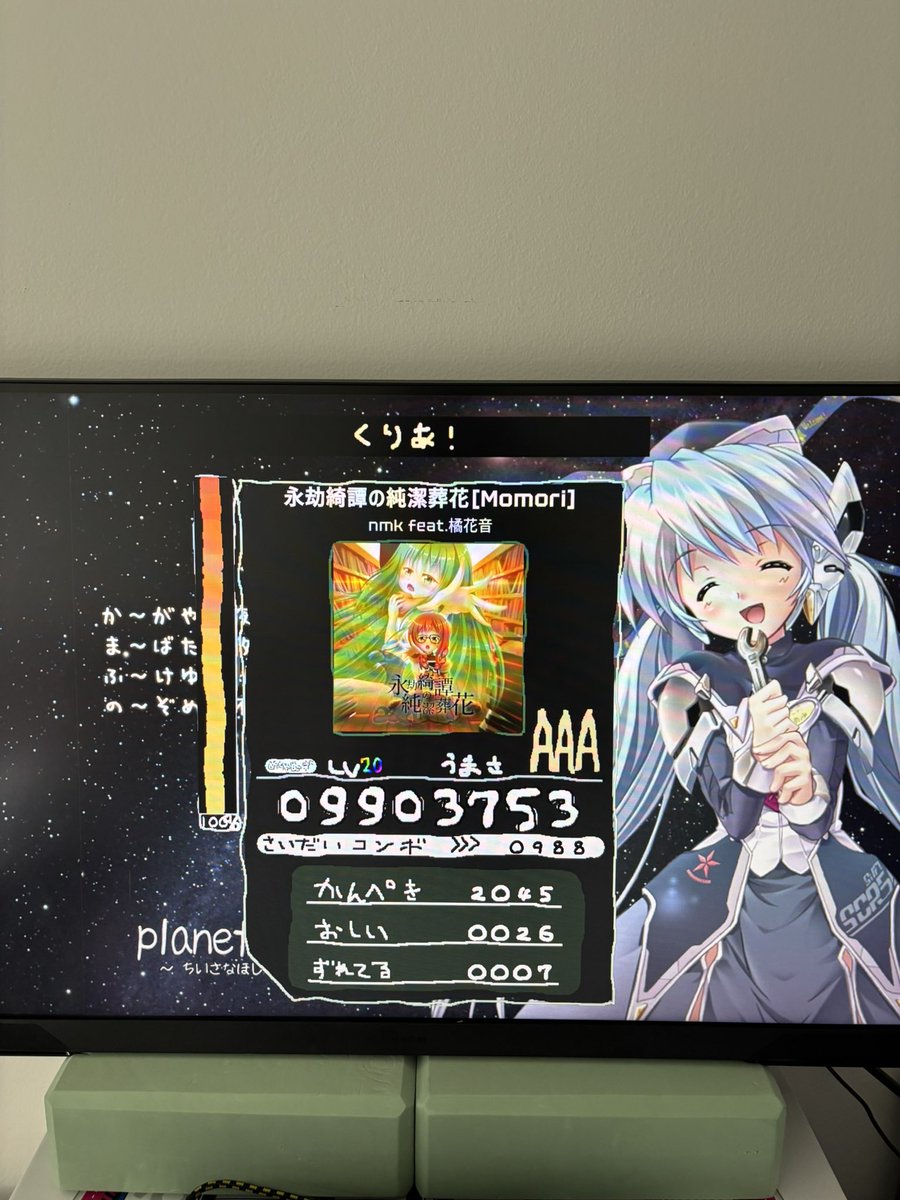 Albireoooo's tweet photo. OS 6 S OS8 998k os 11 and os 12 clear luine charts are fun but they destroy my brain https://t.co/IisJeIKxfc