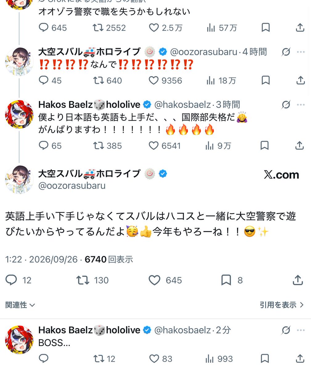 hawahaetoru's tweet photo. なんかもう、

好きだ… https://t.co/SWu0yCJGHa