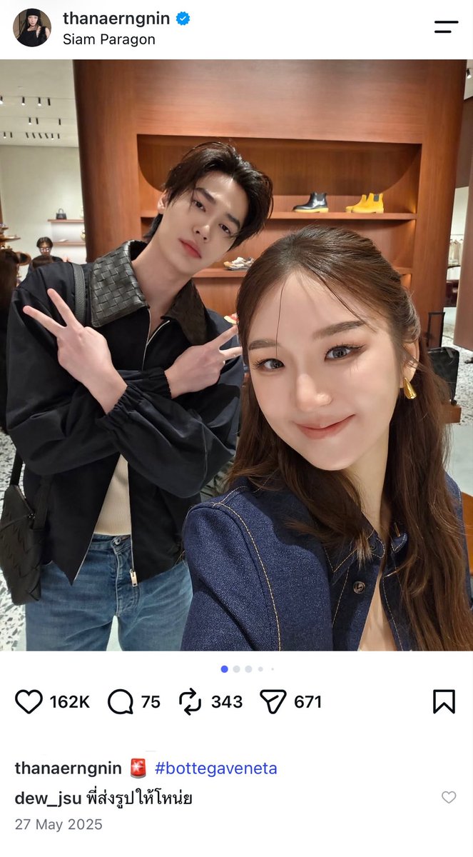 ssnkittychann's tweet photo. พึ่งเห้นดิวไปเม้นในโพสต์ของต้าเหนิงเมื่อปีก่อน “พี่ส่งรูปให้โหน่ย” ละนางก้เอารุปแรกไปลงไอจีตัวเองเลย  5555555555 เจ่เจ้กับตี๋เร้กจริง ๆ ด้วย 🥺🥺💖💖 https://t.co/oiNhxnT4kZ