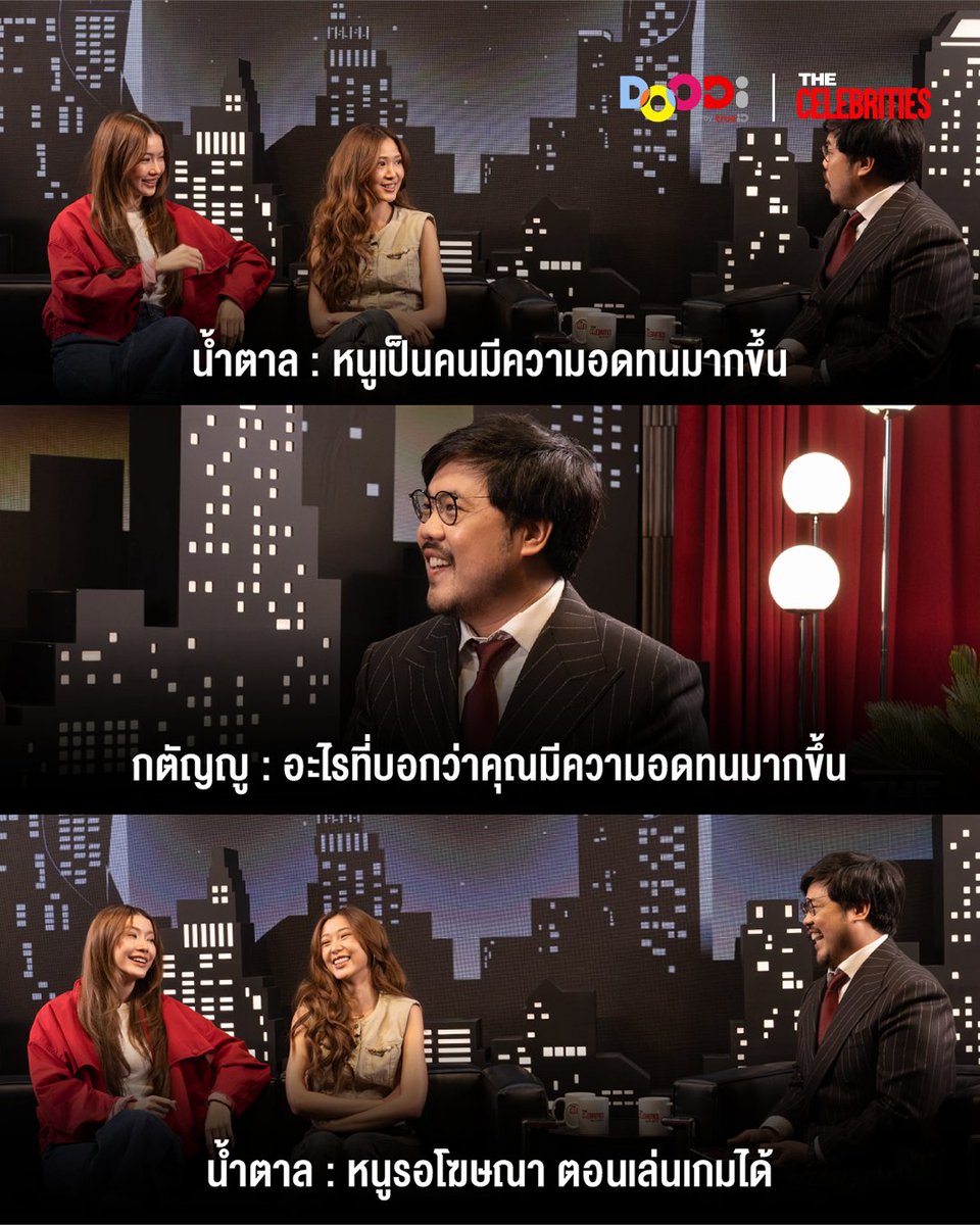 katanyu_tonight's tweet photo. "ความอดทนสูง"

รับชมแบบเต็ม ๆ ได้ที่ : https://t.co/IO5vgH1c0D

#TheCelebritiesTHxNamtanFilm
#NamtanFilm #น้ำตาลฟิล์ม
#TheCelebritiesTH #TrueID https://t.co/DVMRW085KB