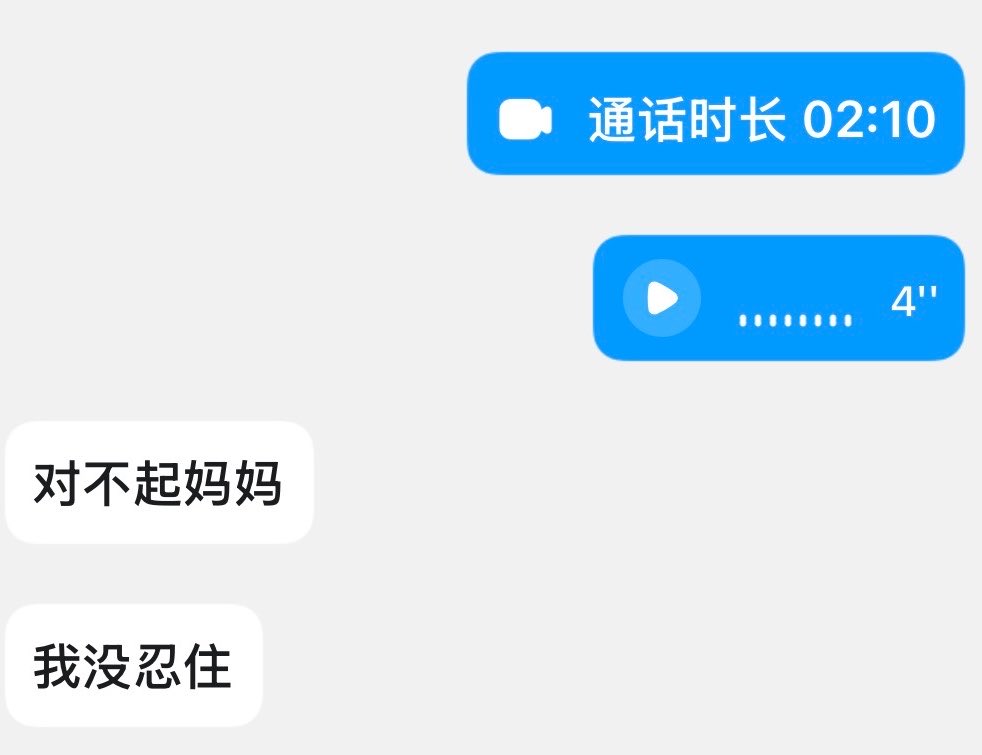 ckyoa7's tweet photo. ？？？ https://t.co/rApXR5R3dk