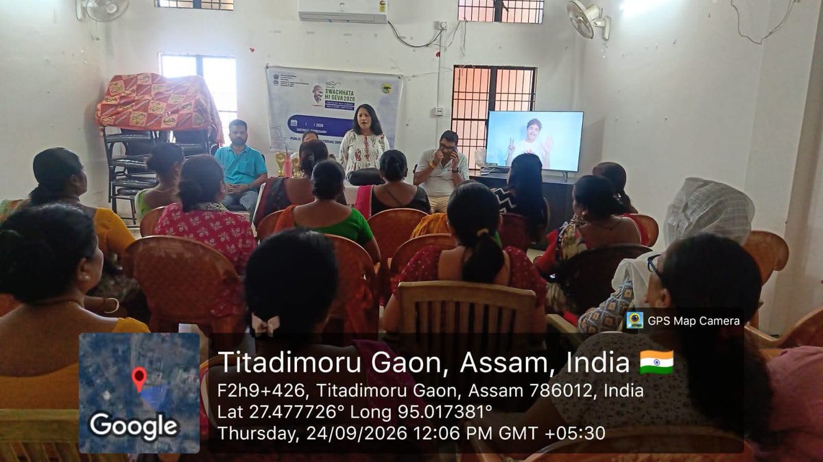 dc_dibrugarh's tweet photo. Additionally, a Musical Chairs game was organized among PRI representatives and SHG members at Mohonbari Gaon Panchayat under the “Sports for Swachhta” activity.
#CMOAssam
#MyGovAssam
#DirectorateofInformationandPublicRelationsAssam https://t.co/osu2PEh0AM