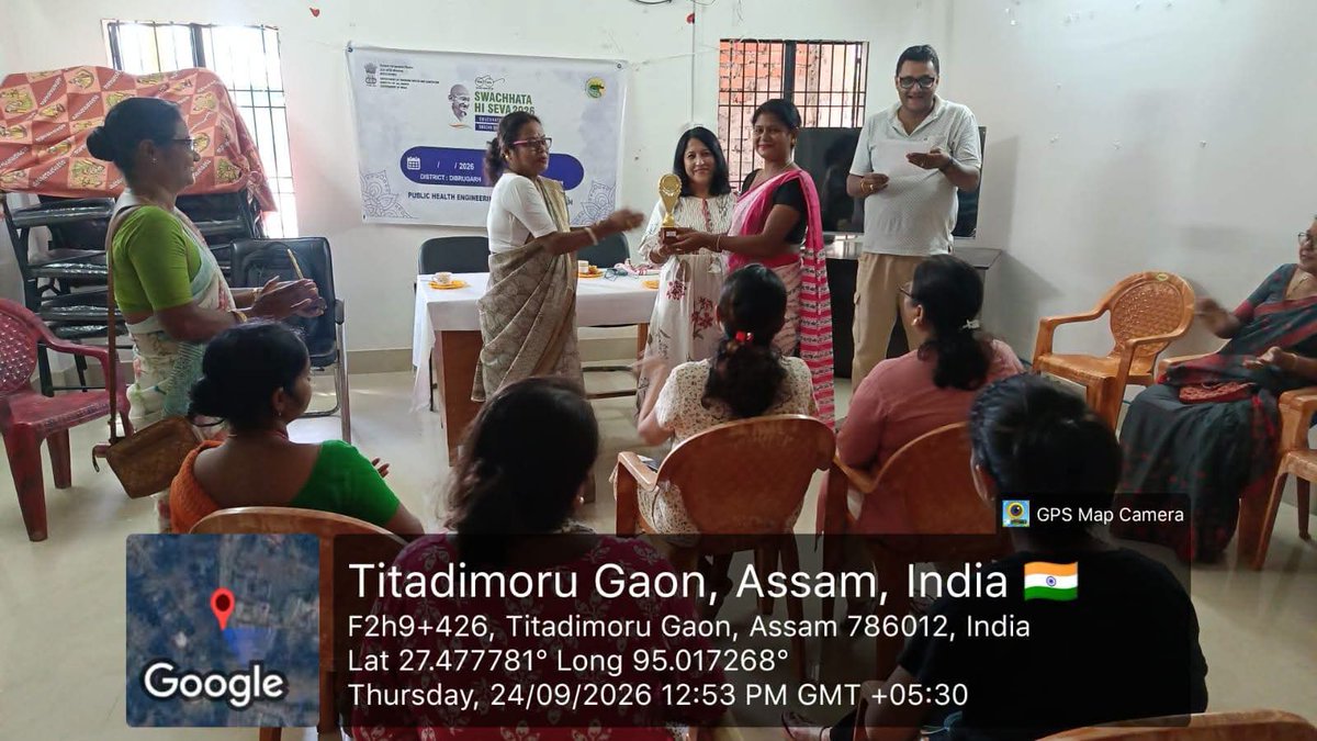 dc_dibrugarh's tweet photo. Additionally, a Musical Chairs game was organized among PRI representatives and SHG members at Mohonbari Gaon Panchayat under the “Sports for Swachhta” activity.
#CMOAssam
#MyGovAssam
#DirectorateofInformationandPublicRelationsAssam https://t.co/osu2PEh0AM