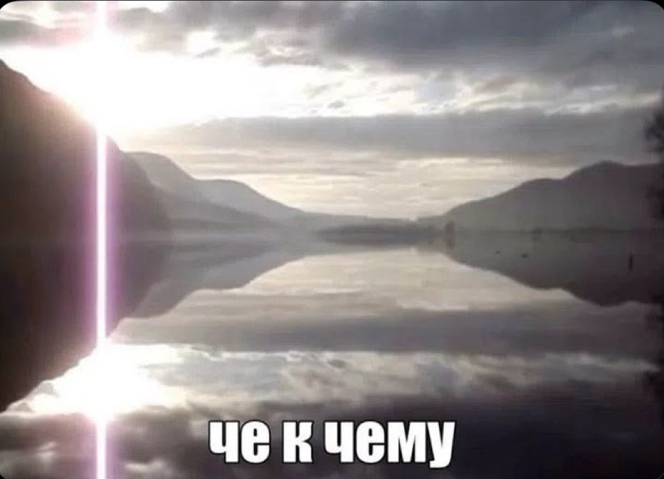 Ainellmash's tweet photo. Когда задумалась на уроке и потом решила посмотреть на доску https://t.co/nAJFknN5c4