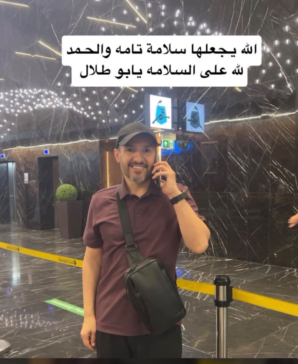 malmarshed's tweet photo. #الكويت_الآن  #الحمدلله_دائماً_وابداً 
#المرشد   السلامة تامه بإذن الله https://t.co/EwJb7iyLnX