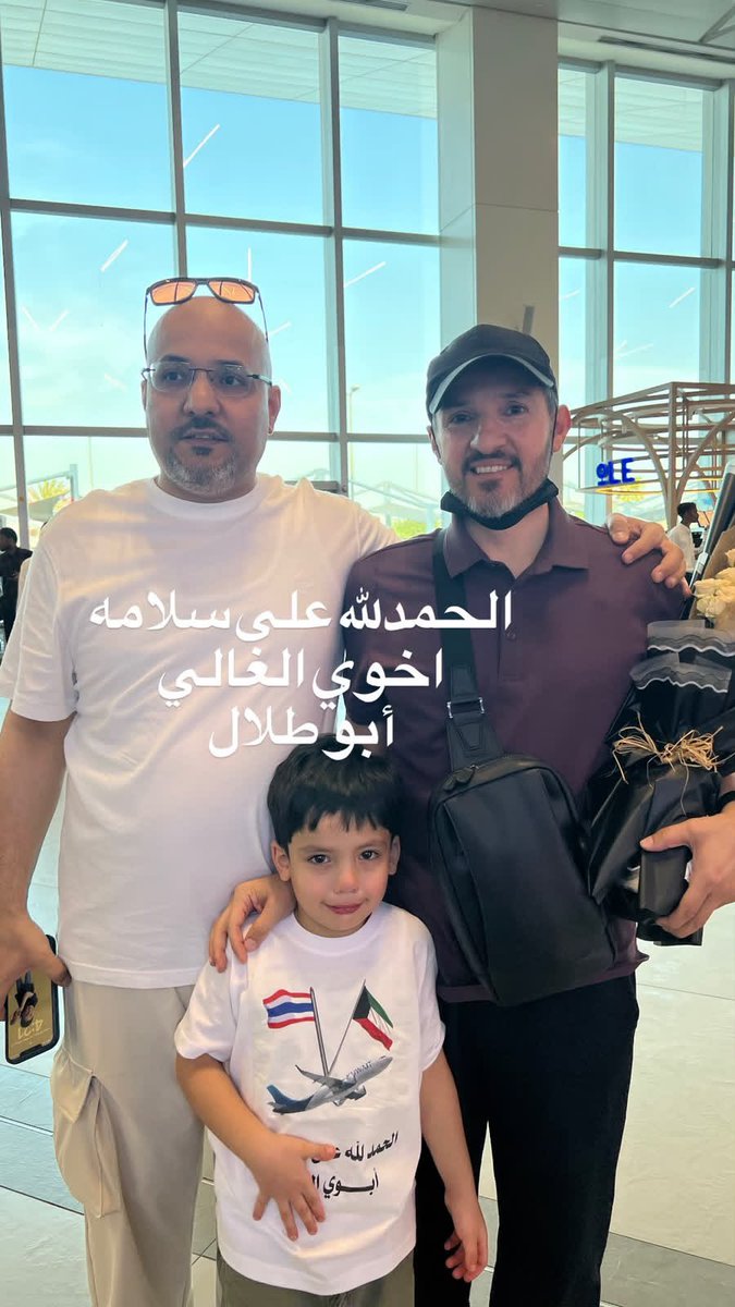 malmarshed's tweet photo. #الكويت_الآن  #الحمدلله_دائماً_وابداً 
#المرشد   السلامة تامه بإذن الله https://t.co/EwJb7iyLnX