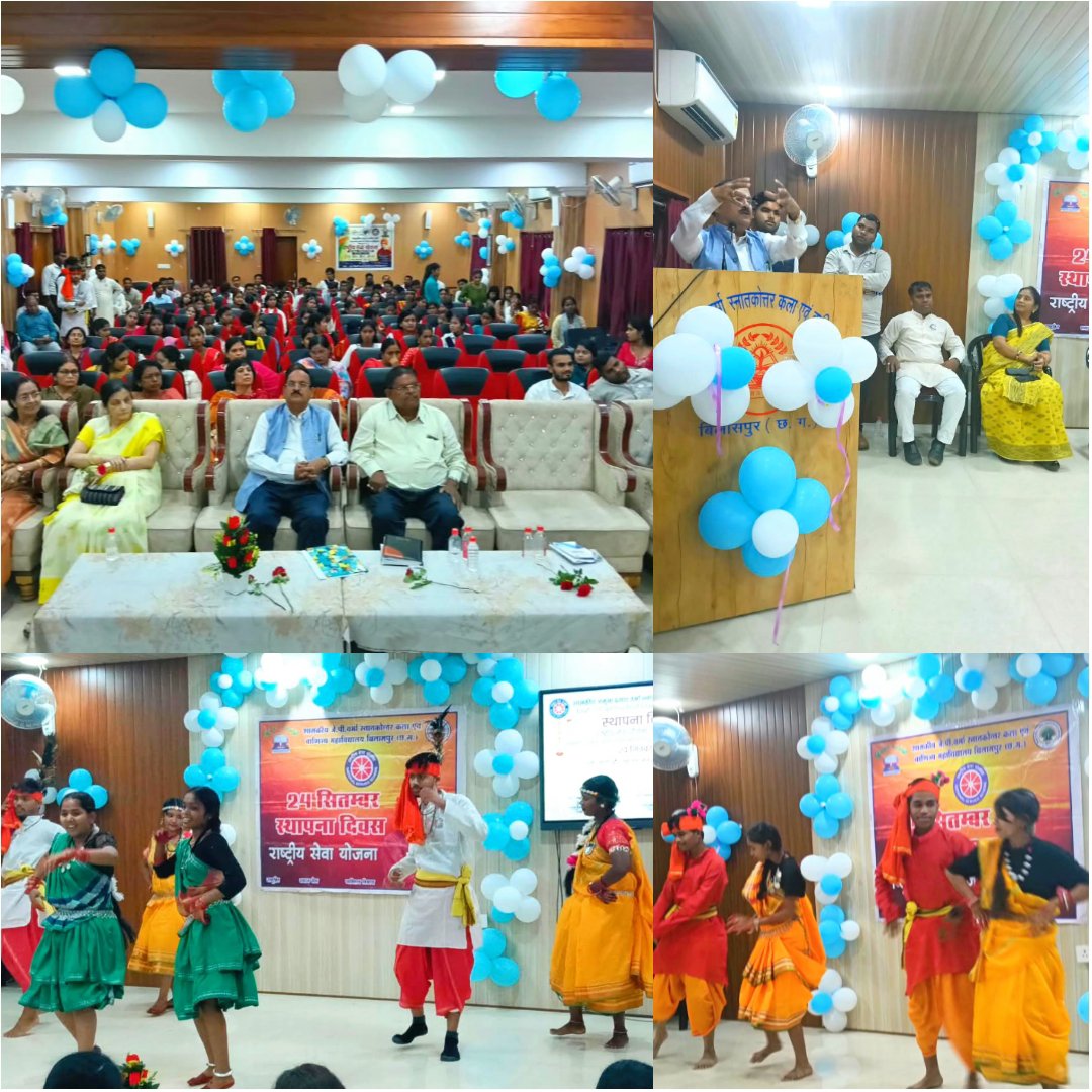 AmbujDwivediNSS's tweet photo. 24 सितंबर 2026 को @JPverma_collage में #राष्ट्रीय_सेवा_योजना_स्थापना_दिवस समारोह का आयोजन किया गया। कार्यक्रम के मुख्य अतिथि पूर्व प्राचार्य डॉ. श्याम लाल निराला जी ने अपने आशीर्वचनों से स्वयंसेवकों को प्रेरित किया। @_NSSIndia @nss_cg_official @NSSRDBhopal @nssabvuCG https://t.co/o23fzzfTgf