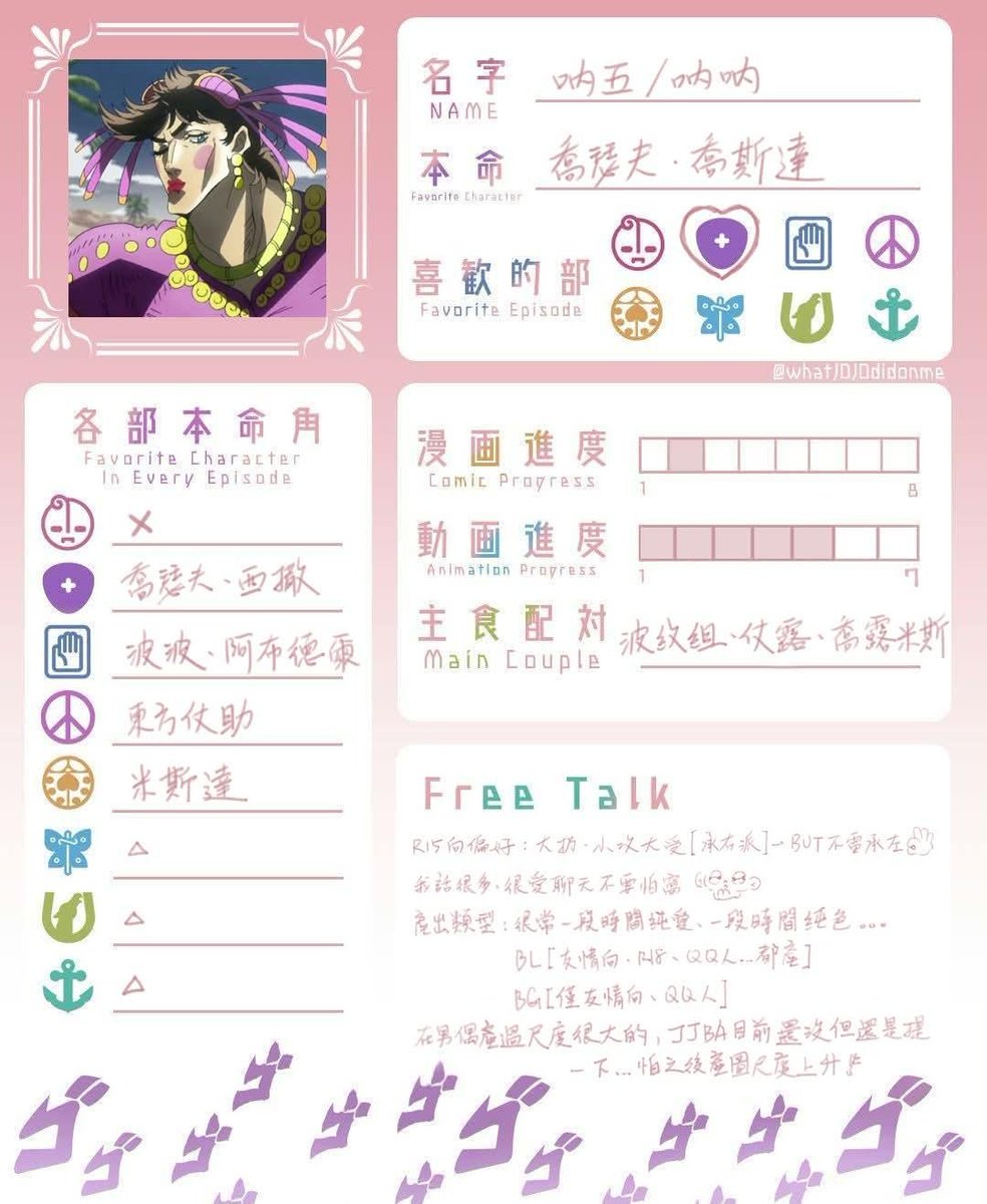 _nnnnnow_5's tweet photo. https://t.co/2HeLUGI16v