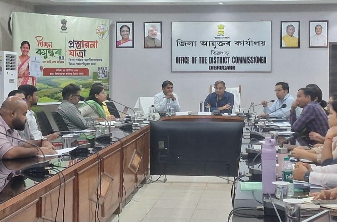 dc_dibrugarh's tweet photo. কৰ্মগোটে গ্ৰহণ কৰা বহল পৰিসৰৰ কাৰ্যসূচীৰ অংশ হিচাপে এই ক্ষেত্ৰভিত্তিক পৰামৰ্শমূলক বৈঠক অনুষ্ঠিত কৰা হয়।
#CMOAssam
#MyGovAssam
#DIPRASSAM https://t.co/n3HKUTwA1h
