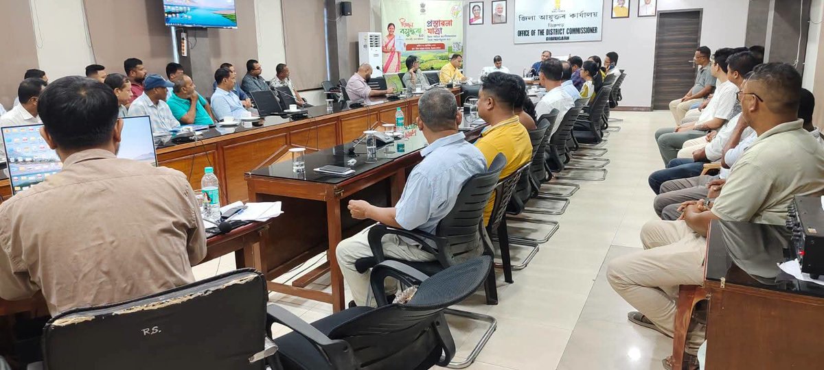 dc_dibrugarh's tweet photo. কৰ্মগোটে গ্ৰহণ কৰা বহল পৰিসৰৰ কাৰ্যসূচীৰ অংশ হিচাপে এই ক্ষেত্ৰভিত্তিক পৰামৰ্শমূলক বৈঠক অনুষ্ঠিত কৰা হয়।
#CMOAssam
#MyGovAssam
#DIPRASSAM https://t.co/n3HKUTwA1h