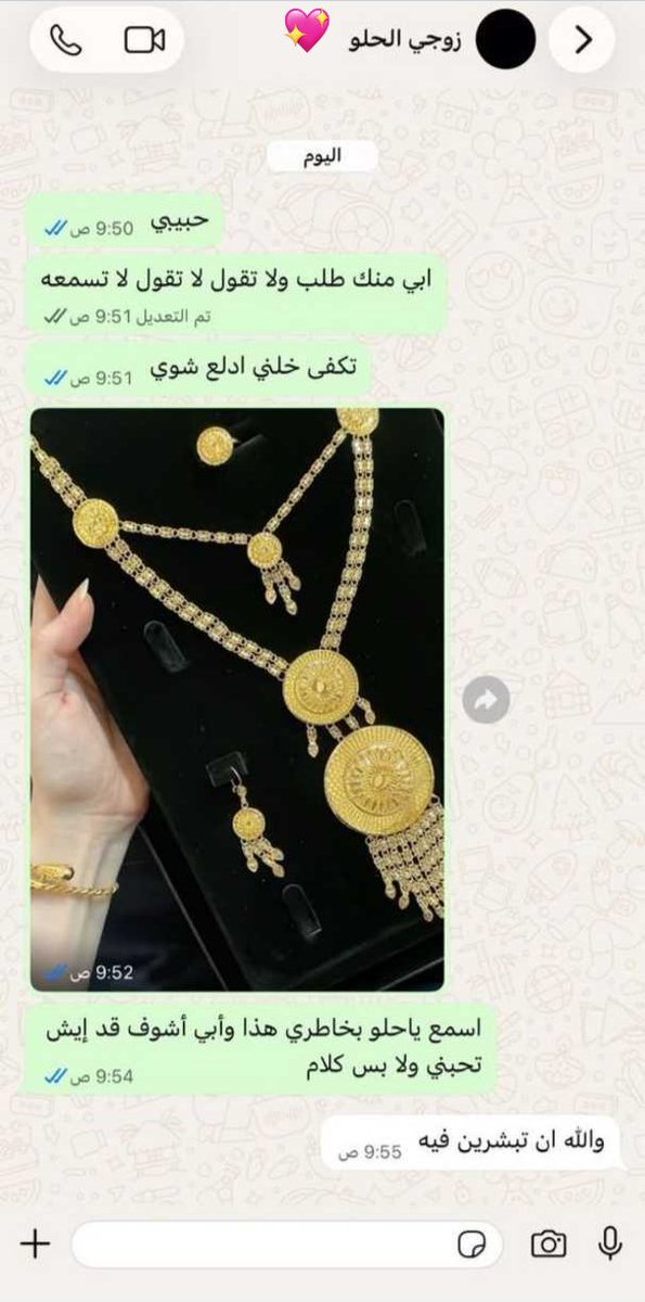 Mosaa1857002's tweet photo. ذي كييف نصارحها  ؟؟ https://t.co/MHLAhO6Bei