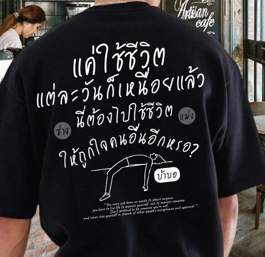psmark1821's tweet photo. อีเหี้ยยยยยยย กูโคตรชอบเลยแม่งงงงงง https://t.co/ls5fUAqd6M
