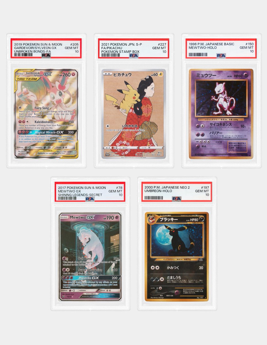 powerpacks's tweet photo. The chase goes Platinum.

The 2026 Pokémon Platinum Series 1 Power Pack is now available at select GameStop stores nationwide. https://t.co/ZlsQW8piEc