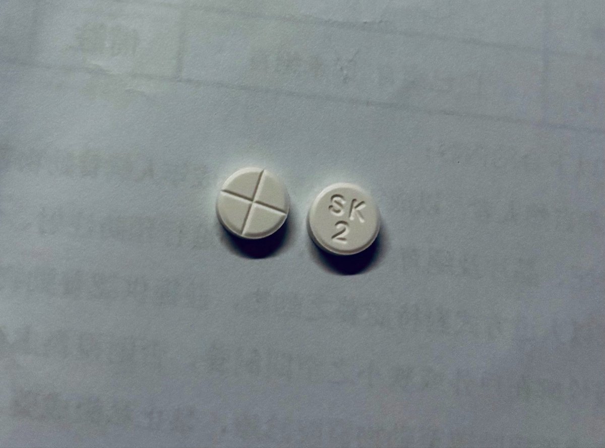 Zzz_error_3's tweet photo. 早些時候大嚴肅耍起，藥退了 吃2t SK2睡覺去💤 
（也只是4mg 氯硝西泮 看看能不能睡 https://t.co/PX5K0igk3B