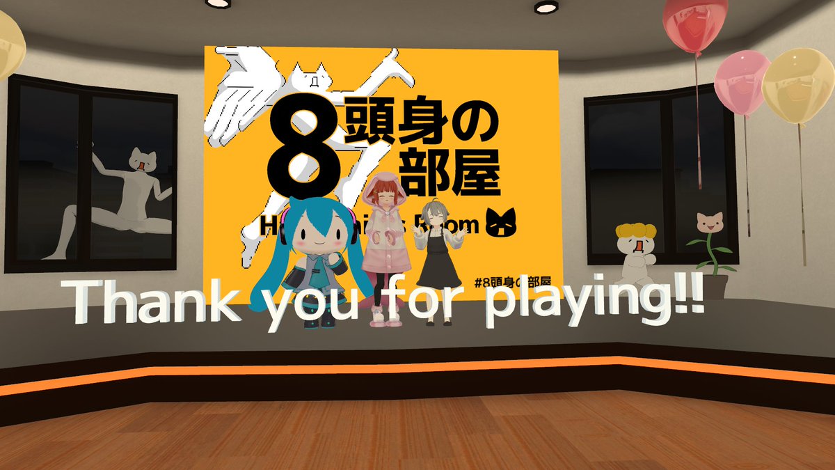 VR_Sansuu's tweet photo. 今日のVRC。ちょっと遅くにInだ。
いりえさんにJoin。たこ焼きを作ってもらいました。原っぱのど真ん中、ただたこ焼きプレートと道具だけが置いてある屋台という珍妙なシチュエーションだ。
懐かしいフラッシュ時代のﾐｰﾑに触れられる8番ライクなワールドに。ちょうど良い難易度で楽しめました。 https://t.co/hPxgEXI4wI