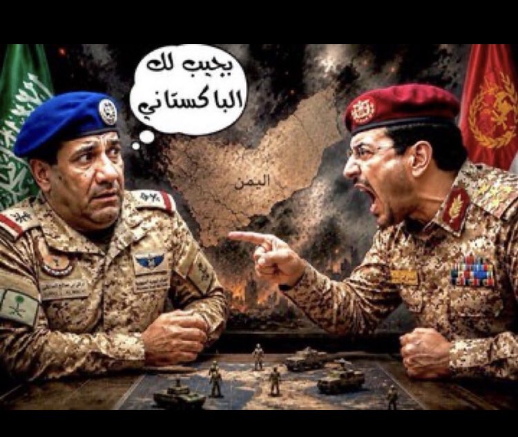 kaser211238's tweet photo. @meshal00005 @salahbabgi 🤣🤣 https://t.co/vXnuglWGD3