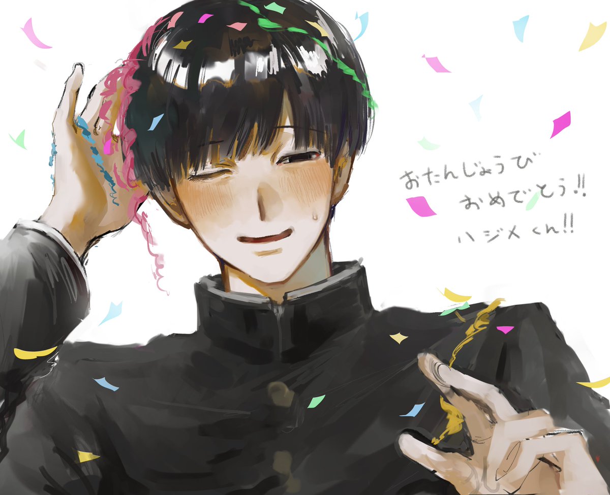 mar03_zt's tweet photo. #山田ハジメ生誕祭2026
＃ぎなさんに描いたよ
遅刻したけどおめでとう
君の幸せを祈ってるよ https://t.co/7UbWwVvuFp