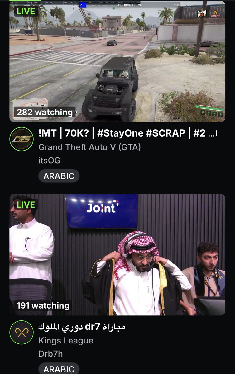 3fvix's tweet photo. شاهد قبل الحذف🚨🔥
ستريمر مبتدآ في سيرفر mtمشاهداته اعلى من دربحه🤯🤯كيف كذا اتوقع يستخدمون بوتات ذول الاشخاص الله يستر منهم ويفكنا من شرهم https://t.co/Umf5PJ6ZFS