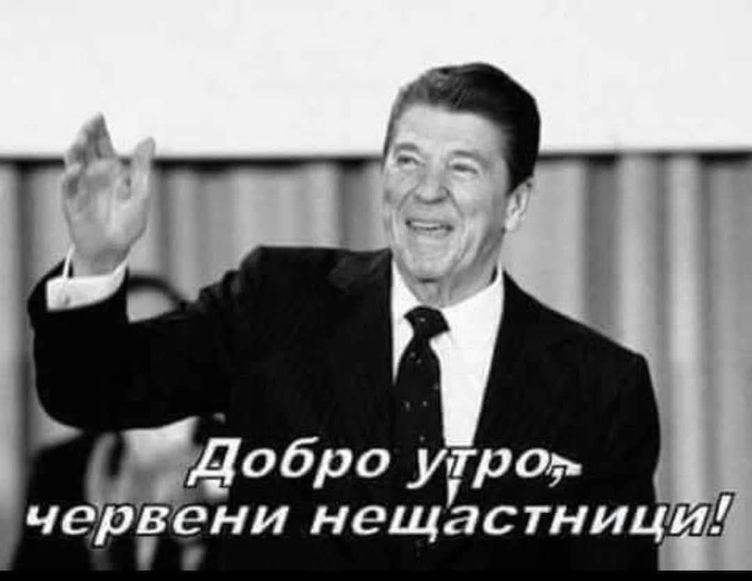 PaskalFOne's tweet photo. @OFFNewsBG https://t.co/wSwcCycJOY