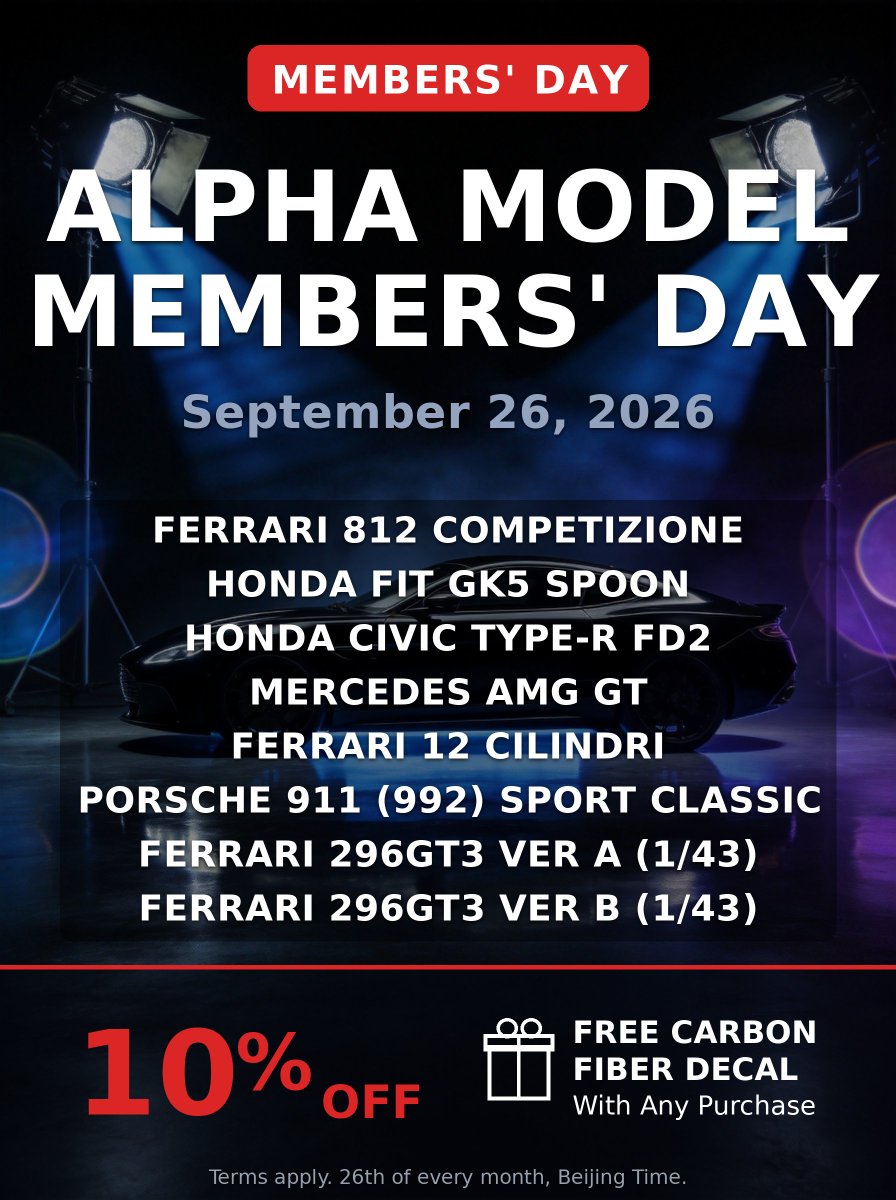ake56120798's tweet photo. ✨Alpha Model Members' Day is LIVE on September 26!
Get 10% OFF selected kits, plus a free carbon fiber decal sheet with every order🎁
Our promotion features a fantastic lineup of supercar and JDM resin model kits.
#scalemodel #modelkit #modelbuilding #alphamodel #MembersDay https://t.co/YZH7gnBC9t