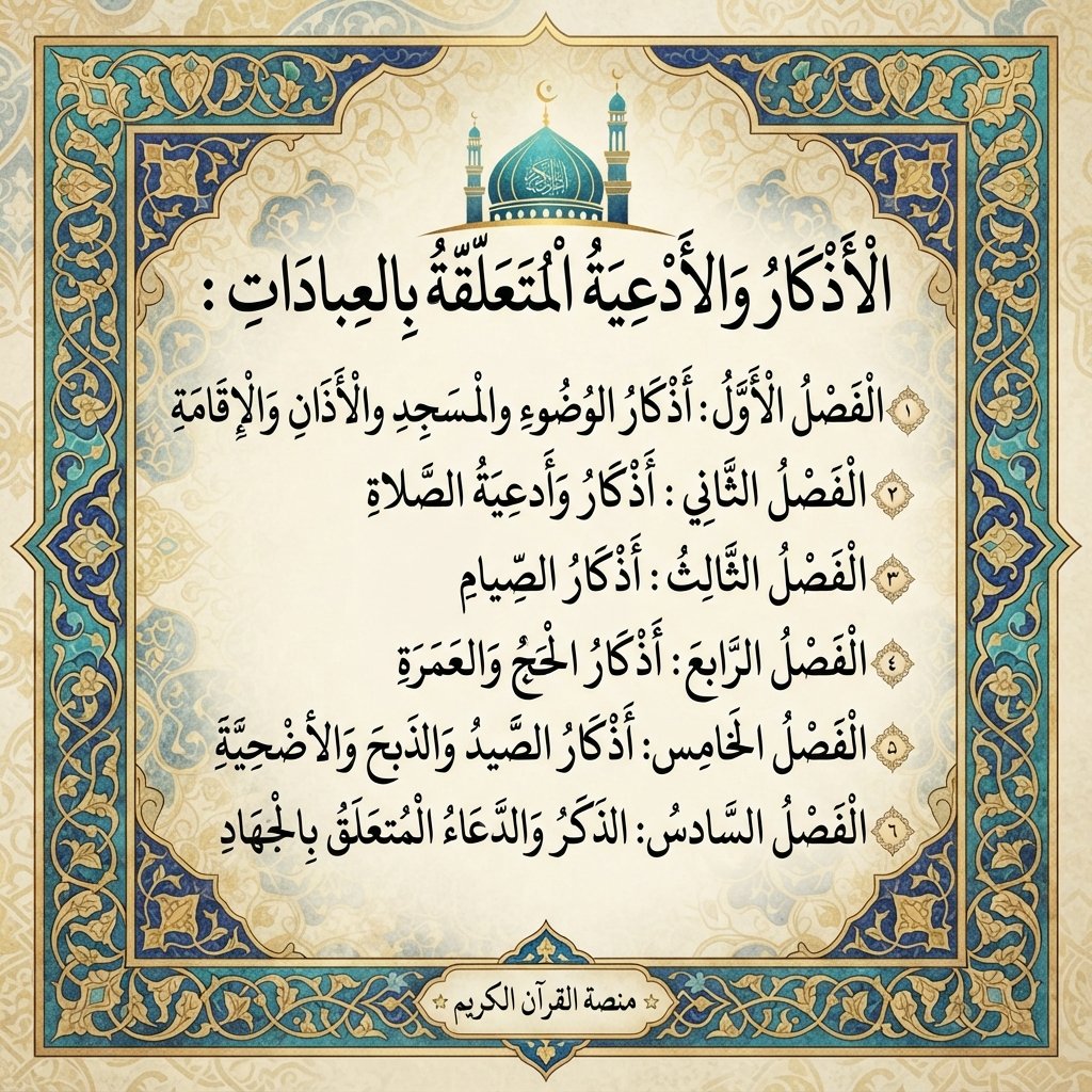 SmOunir1's tweet photo. https://t.co/z0sJgRBsEZ