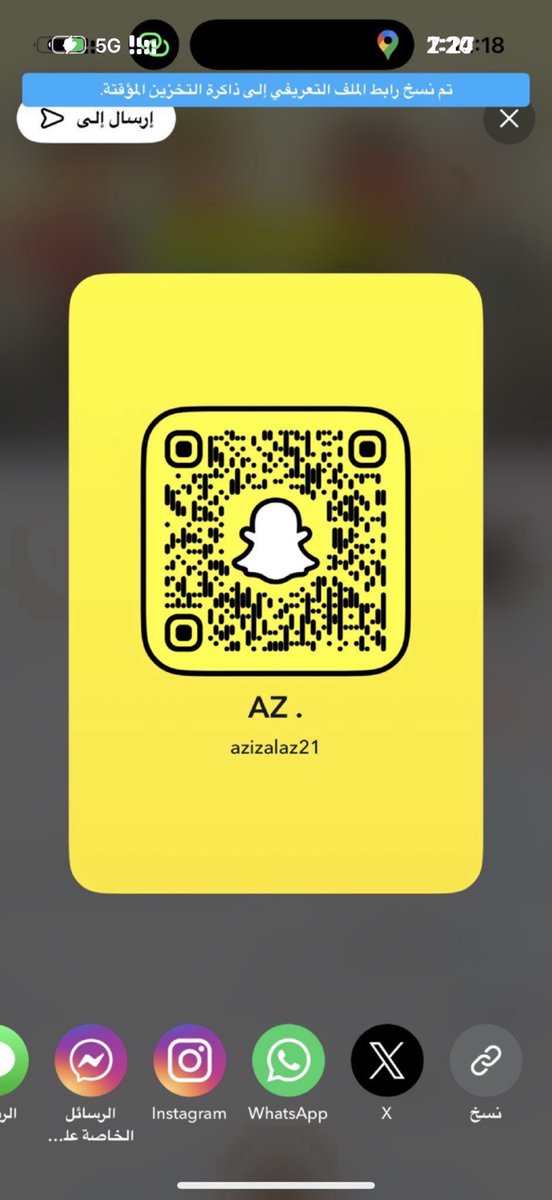 Azu69c's tweet photo. ❤️احب - البدوي الرجولي الممحون🐪 🫦#ديوتْ_بدوي #سالب_الرياضِ #مص #معصيتّيَ_رِحّتِي احب انقبه والبقله وابوس طيزه https://t.co/TAwjgG5edT