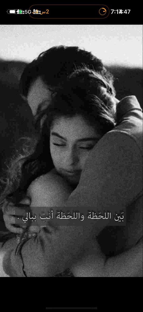 Azu69c's tweet photo. ❤️احب - البدوي الرجولي الممحون🐪 🫦#ديوتْ_بدوي #سالب_الرياضِ #مص #معصيتّيَ_رِحّتِي احب انقبه والبقله وابوس طيزه https://t.co/TAwjgG5edT