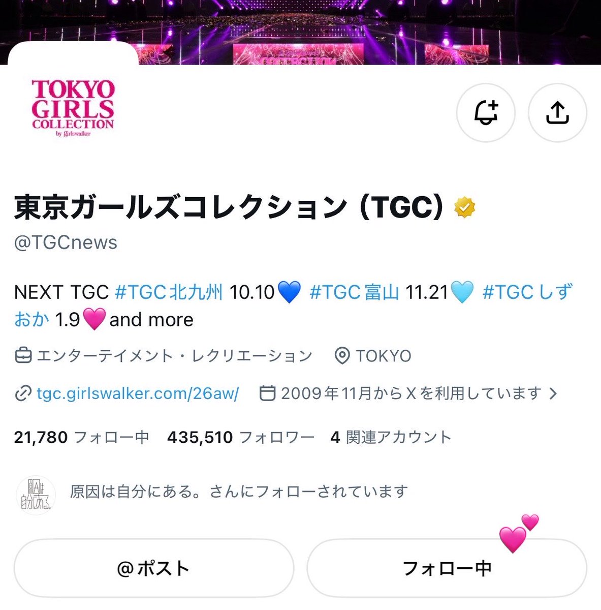 KAZUTERE's tweet photo. 今回も神✨ルックでありがとうございます❗️😭🎶 16回も杢代くんを呼んでくださりばり嬉しいです😻⭐️⭐️ 今回は仲良し♡な簡秀吉くんもいてとてつもなくラッキー⭐️でした🫪✨✨ プリも可愛くて可愛くて食べれます🎶😻 当たりますようにー⭐️🦊🐮💕
#ABEMAでリアタイTGC #マイナビTGC https://t.co/9wP3yLMs6Z