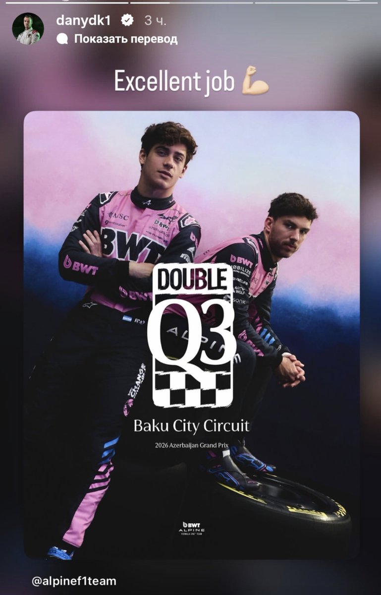 uprt_ananas's tweet photo. а понятно даня https://t.co/FoEjA5p7C9